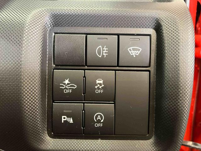 ロッキーG(車内 消臭・抗菌 処理済) 衝突被害軽減システム 4WD ナビ パノラマモニター アダプティブクルーズコントロール アルミホイール キーフリーシステム(新潟県)の中古車