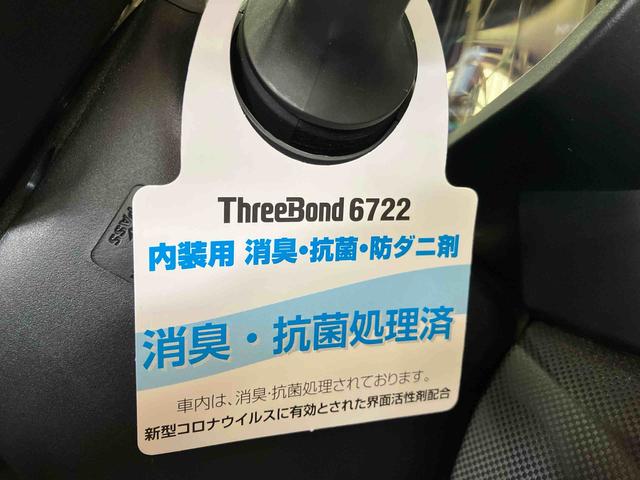 ロッキーG(車内 消臭・抗菌 処理済) 衝突被害軽減システム 4WD ナビ パノラマモニター アダプティブクルーズコントロール アルミホイール キーフリーシステム(新潟県)の中古車