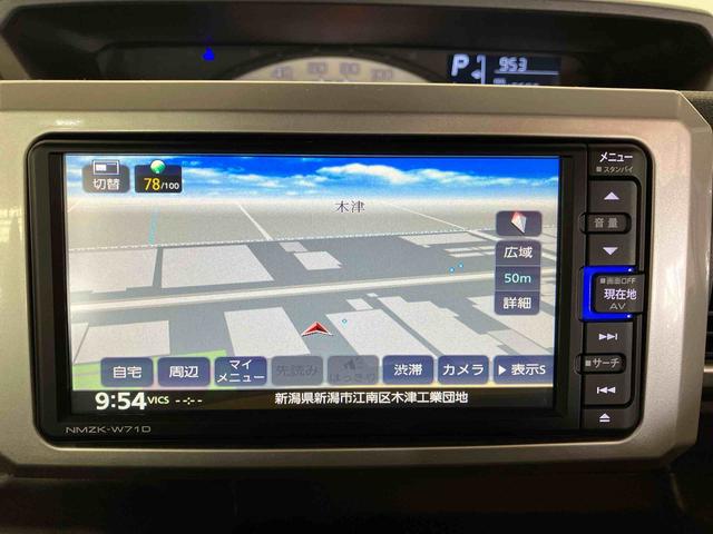 ウェイクＬリミテッドＳＡIII（車内　消臭・抗菌　処理済）　衝突被害軽減システム　両側パワースライドドア　ナビ　パノラマモニター　アルミホイール　キーフリーシステム（新潟県）の中古車