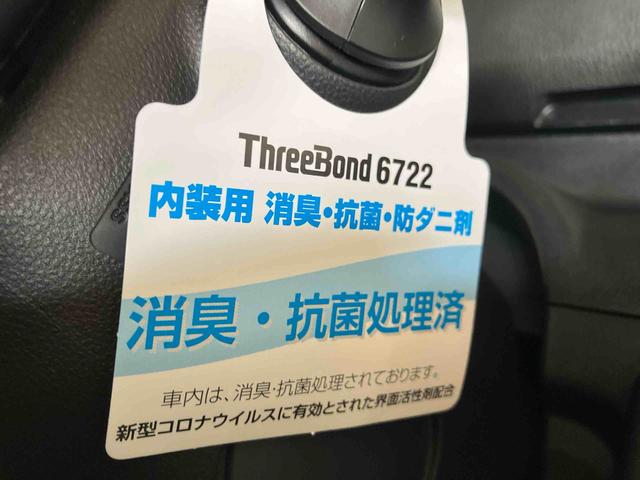 ウェイクＬリミテッドＳＡIII（車内　消臭・抗菌　処理済）　衝突被害軽減システム　両側パワースライドドア　ナビ　パノラマモニター　アルミホイール　キーフリーシステム（新潟県）の中古車