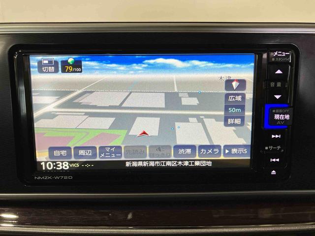 キャストスタイルG VS SAIII(車内 消臭・抗菌 処理済) 衝突被害軽減システム ナビ パノラマモニター アルミホイール キーフリーシステム(新潟県)の中古車