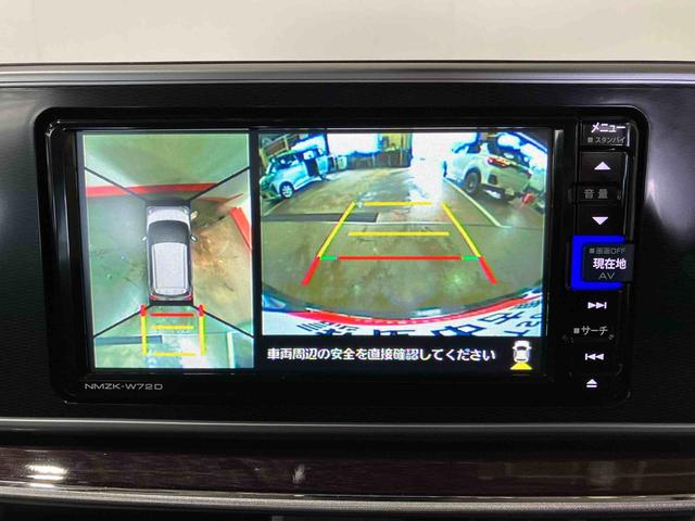 キャストスタイルG VS SAIII(車内 消臭・抗菌 処理済) 衝突被害軽減システム ナビ パノラマモニター アルミホイール キーフリーシステム(新潟県)の中古車