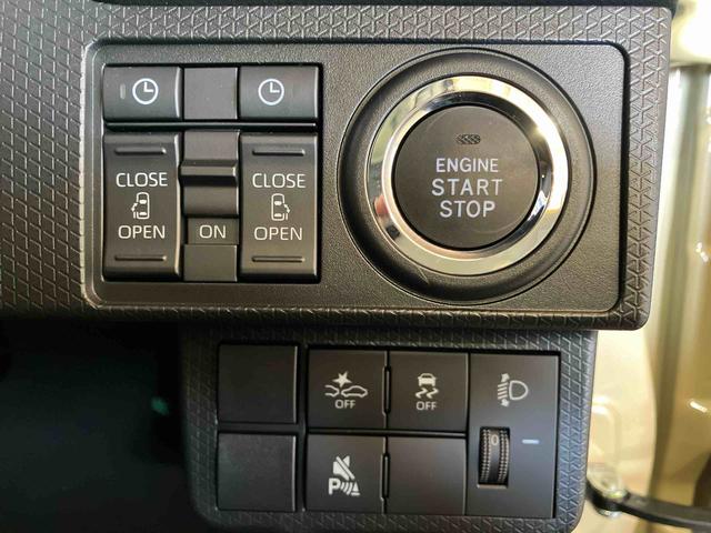 タントファンクロス（車内　消臭・抗菌　処理済）　衝突被害軽減システム　両側パワースライドドア　バックカメラ　アルミホイール　キーフリーシステム（新潟県）の中古車