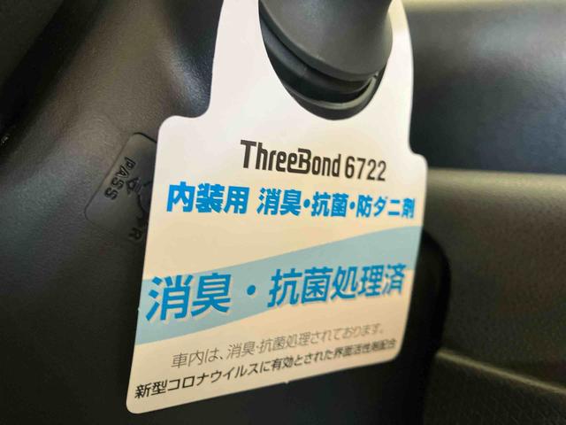 タントファンクロス（車内　消臭・抗菌　処理済）　衝突被害軽減システム　両側パワースライドドア　バックカメラ　アルミホイール　キーフリーシステム（新潟県）の中古車