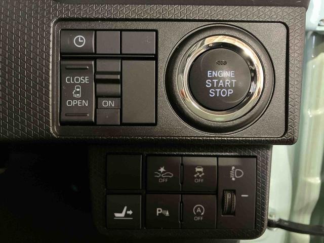 タントＸセレクション（車内　消臭・抗菌　処理済）　衝突被害軽減システム　片側パワースライドドア　ナビ　バックカメラ　キーフリーシステム（新潟県）の中古車