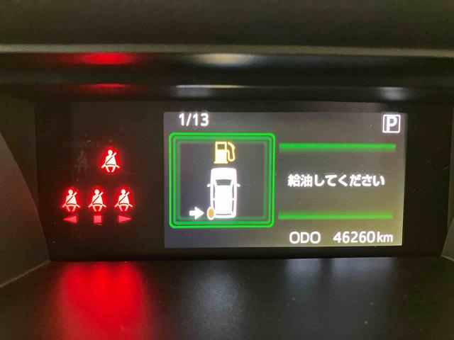 トールＧ（車内　消臭・抗菌　処理済）　衝突被害軽減システム　両側パワースライドドア　ナビ　パノラマモニター　キーフリーシステム（新潟県）の中古車