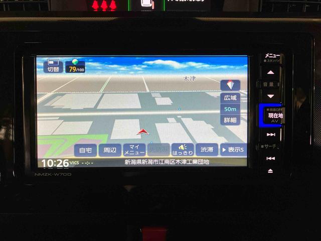 トールＧ（車内　消臭・抗菌　処理済）　衝突被害軽減システム　両側パワースライドドア　ナビ　パノラマモニター　キーフリーシステム（新潟県）の中古車