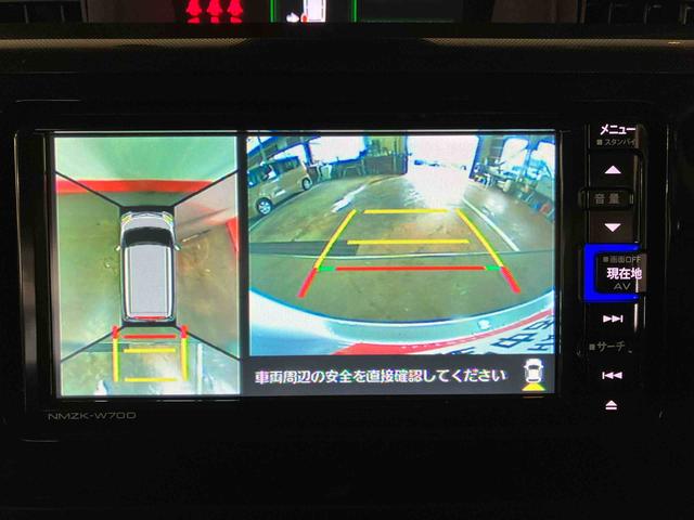 トールＧ（車内　消臭・抗菌　処理済）　衝突被害軽減システム　両側パワースライドドア　ナビ　パノラマモニター　キーフリーシステム（新潟県）の中古車