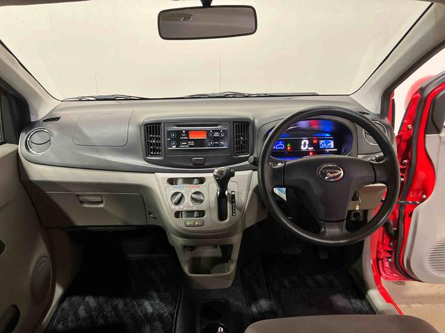 ミライースＸｆ（車内　消臭・抗菌　処理済）　４ＷＤ　キーレスエントリー（新潟県）の中古車