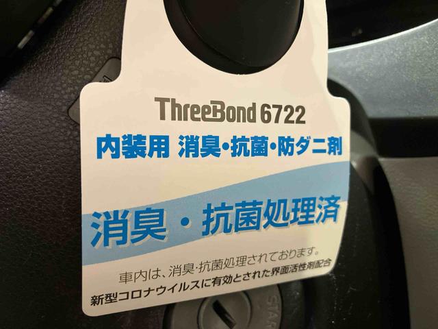 ミライースＸｆ（車内　消臭・抗菌　処理済）　４ＷＤ　キーレスエントリー（新潟県）の中古車