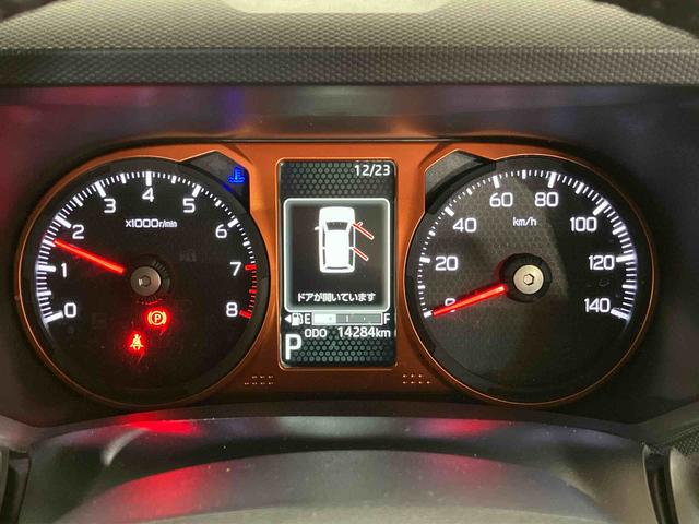 タフトＧ（車内　消臭・抗菌　処理済）　衝突被害軽減システム　４ＷＤ　バックカメラ　アルミホイール　キーフリーシステム（新潟県）の中古車