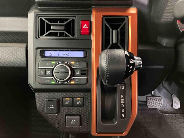 タフトＧ（車内　消臭・抗菌　処理済）　衝突被害軽減システム　４ＷＤ　バックカメラ　アルミホイール　キーフリーシステム（新潟県）の中古車