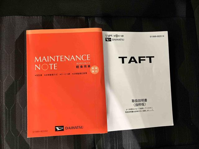 タフトＧ（車内　消臭・抗菌　処理済）　衝突被害軽減システム　４ＷＤ　バックカメラ　アルミホイール　キーフリーシステム（新潟県）の中古車