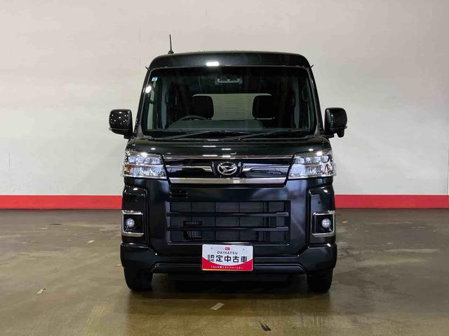 アトレーＲＳ（車内　消臭・抗菌　処理済）　衝突被害軽減システム　４ＷＤ　両側パワースライドドア　アダプティブクルーズコントロール　バックカメラ　キーフリーシステム（新潟県）の中古車