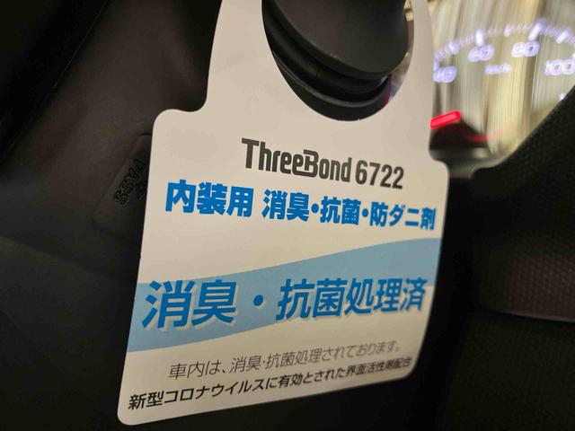 タフトＧターボ　ダーククロムベンチャー（車内　消臭・抗菌　処理済）　衝突被害軽減システム　４ＷＤ　アダプティブクルーズコントロール　バックカメラ　アルミホイール　キーフリーシステム（新潟県）の中古車