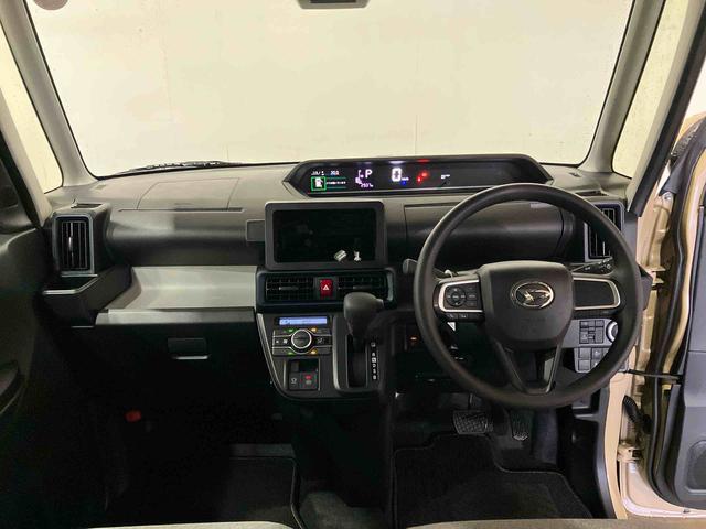 タントX(車内 消臭・抗菌 処理済) 衝突被害軽減システム 片側パワースライドドア バックカメラキーフリーシステム(新潟県)の中古車