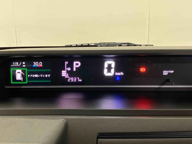 タントX(車内 消臭・抗菌 処理済) 衝突被害軽減システム 片側パワースライドドア バックカメラキーフリーシステム(新潟県)の中古車