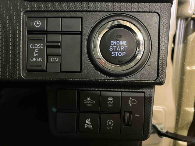 タントX(車内 消臭・抗菌 処理済) 衝突被害軽減システム 片側パワースライドドア バックカメラキーフリーシステム(新潟県)の中古車