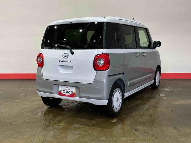 ムーヴキャンバスストライプスＧ（車内　消臭・抗菌　処理済）　衝突被害軽減システム　両側パワースライドドア　バックカメラ　キーフリーシステム（新潟県）の中古車