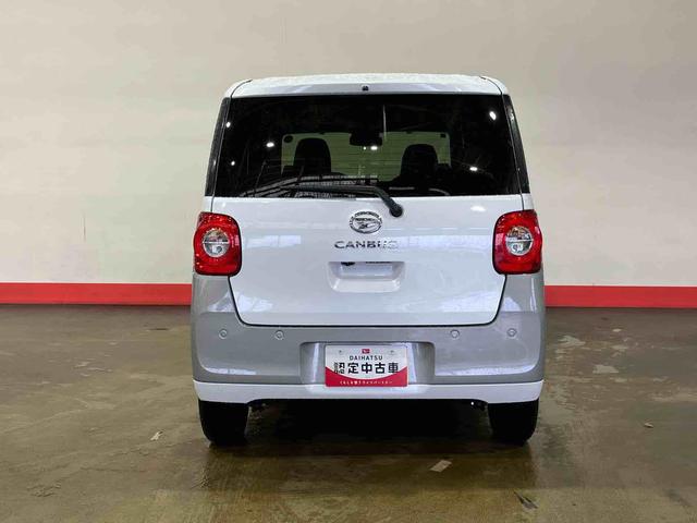 ムーヴキャンバスストライプスＧ（車内　消臭・抗菌　処理済）　衝突被害軽減システム　両側パワースライドドア　バックカメラ　キーフリーシステム（新潟県）の中古車