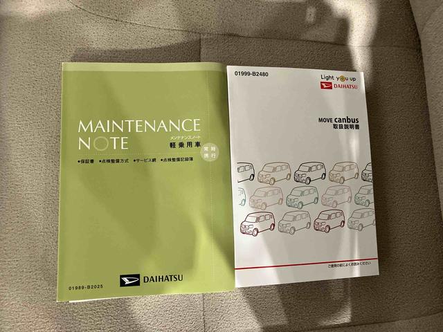 ムーヴキャンバスＧメイクアップリミテッド　ＳＡIII（車内　消臭・抗菌　処理済）　衝突被害軽減システム　４ＷＤ　両側パワースライドドア　ナビ　パノラマモニター　キーフリーシステム（新潟県）の中古車