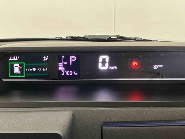 タントＸ（車内　消臭・抗菌　処理済）　衝突被害軽減システム　両側パワースライドドア　キーフリーシステム（新潟県）の中古車