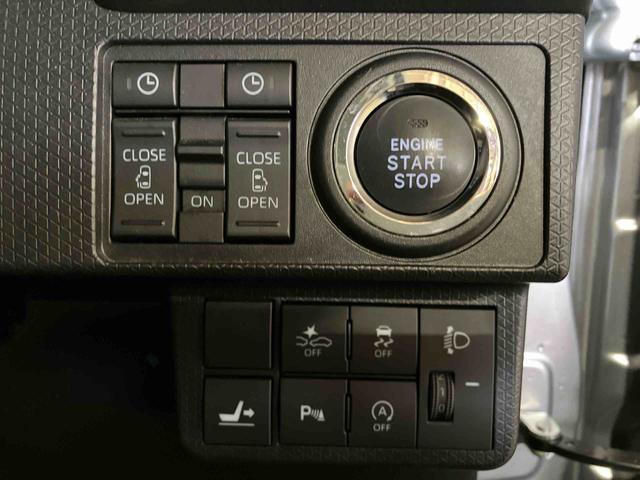 タントＸ（車内　消臭・抗菌　処理済）　衝突被害軽減システム　両側パワースライドドア　キーフリーシステム（新潟県）の中古車