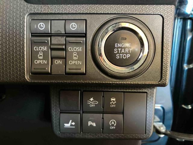 タントカスタムＸスタイルセレクション（車内　消臭・抗菌　処理済）　衝突被害軽減システム　両側パワースライドドア　バックカメラ　アルミホイール　キーフリーシステム（新潟県）の中古車