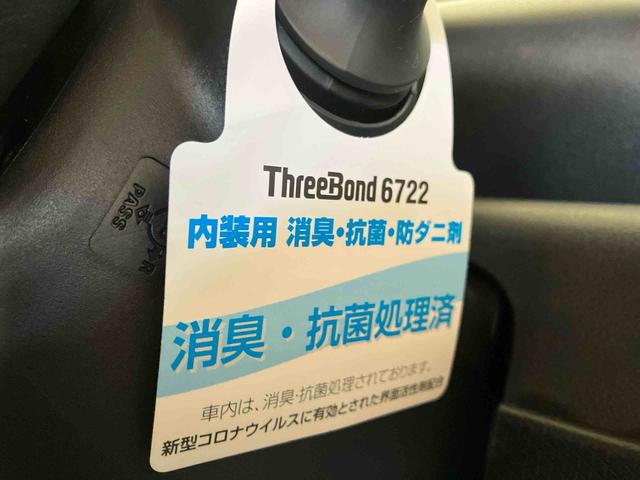 タントカスタムＸスタイルセレクション（車内　消臭・抗菌　処理済）　衝突被害軽減システム　両側パワースライドドア　バックカメラ　アルミホイール　キーフリーシステム（新潟県）の中古車