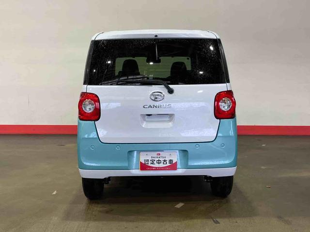 ムーヴキャンバスストライプスＧ（車内　消臭・抗菌　処理済）　衝突被害軽減システム　４ＷＤ　両側パワースライドドア　バックカメラ　キーフリーシステム（新潟県）の中古車