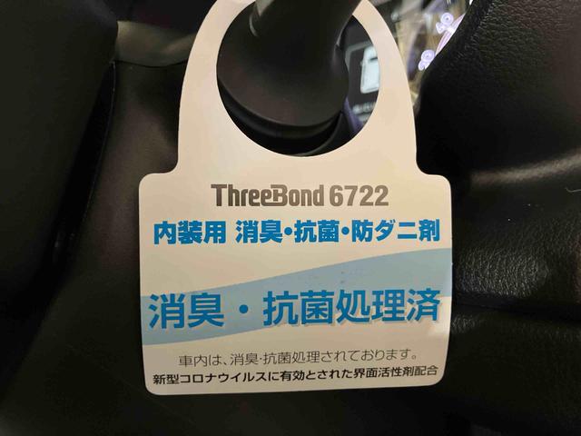 ムーヴキャンバスストライプスＧ（車内　消臭・抗菌　処理済）　衝突被害軽減システム　４ＷＤ　両側パワースライドドア　バックカメラ　キーフリーシステム（新潟県）の中古車