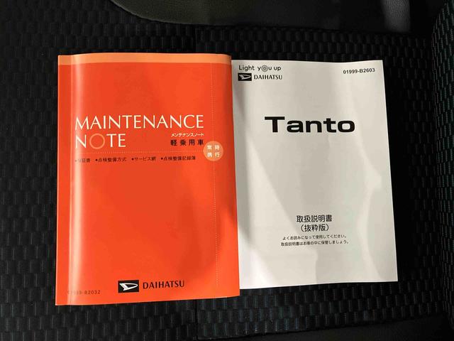 タントカスタムX(車内 消臭・抗菌 処理済) 衝突被害軽減システム 4WD 両側パワースライドドア バックカメラ アルミホイール キーフリーシステム(新潟県)の中古車