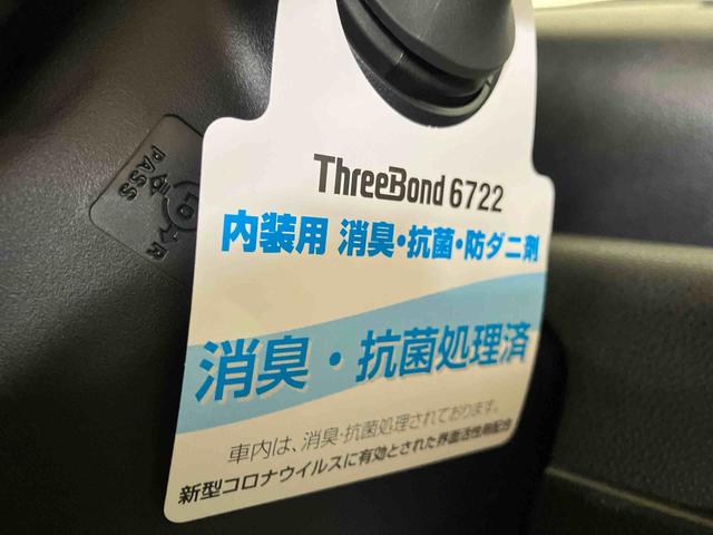 タントカスタムX(車内 消臭・抗菌 処理済) 衝突被害軽減システム 4WD 両側パワースライドドア バックカメラ アルミホイール キーフリーシステム(新潟県)の中古車