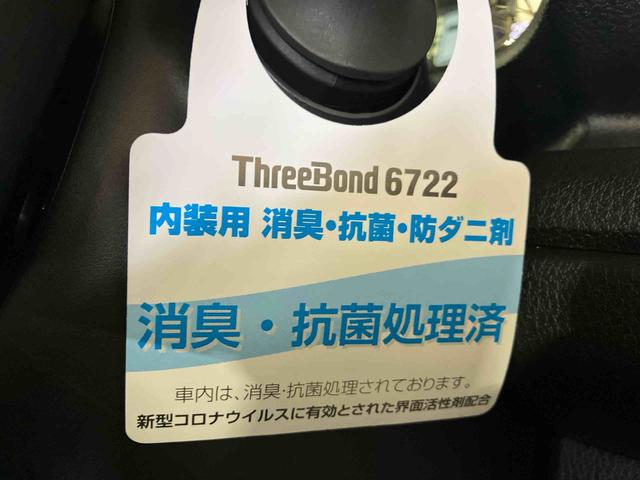ムーヴキャンバスセオリーＧ（車内　消臭・抗菌　処理済）　衝突被害軽減システム　両側パワースライドドア　バックカメラ　キーフリーシステム（新潟県）の中古車