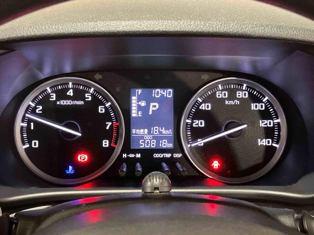 キャストスタイルＸ　ＳＡIII（車内　消臭・抗菌　処理済）　衝突被害軽減システム　４ＷＤ　ナビ　バックカメラ　キーフリーシステム（新潟県）の中古車