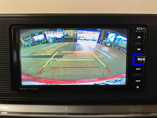 キャストスタイルＸ　ＳＡIII（車内　消臭・抗菌　処理済）　衝突被害軽減システム　４ＷＤ　ナビ　バックカメラ　キーフリーシステム（新潟県）の中古車