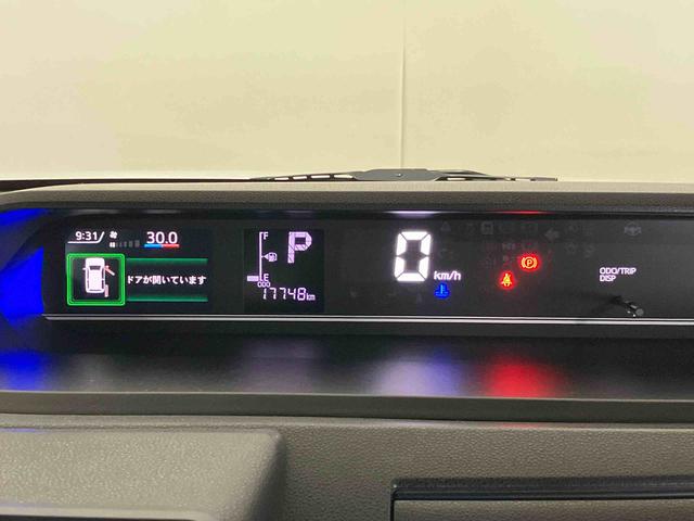 タントカスタムX(車内 消臭・抗菌 処理済) 衝突被害軽減システム 両側パワースライドドア ナビ バックカメラ アルミホイール キーフリーシステム(新潟県)の中古車