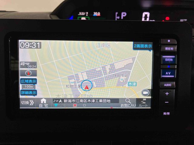 タントカスタムX(車内 消臭・抗菌 処理済) 衝突被害軽減システム 両側パワースライドドア ナビ バックカメラ アルミホイール キーフリーシステム(新潟県)の中古車
