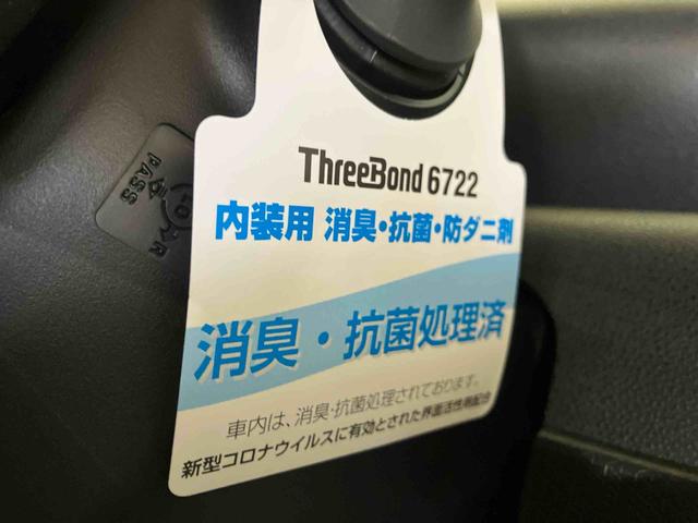 タントカスタムX(車内 消臭・抗菌 処理済) 衝突被害軽減システム 両側パワースライドドア ナビ バックカメラ アルミホイール キーフリーシステム(新潟県)の中古車