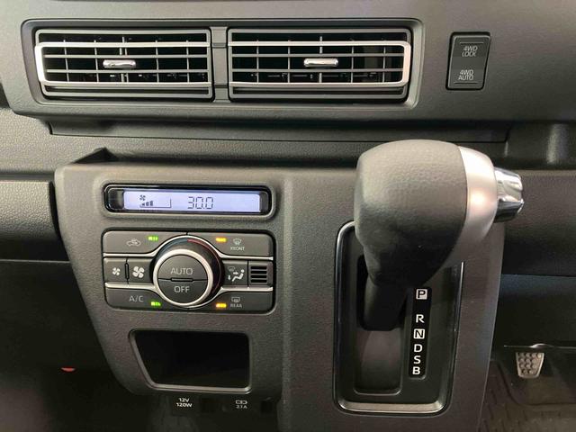 アトレーＲＳ（車内　消臭・抗菌　処理済）　衝突被害軽減システム　４ＷＤ　両側パワースライドドア　キーフリーシステム（新潟県）の中古車