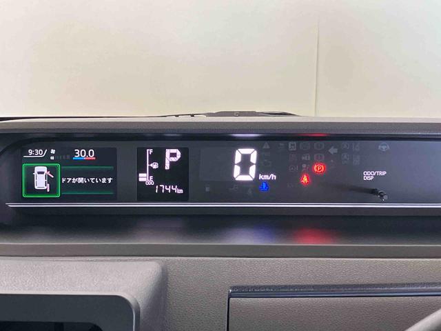 タントＸ（車内　消臭・抗菌　処理済）　衝突被害軽減システム　片側パワースライドド　バックカメラ　キーフリーシステム（新潟県）の中古車