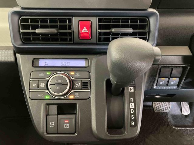 タントＸ（車内　消臭・抗菌　処理済）　衝突被害軽減システム　片側パワースライドド　バックカメラ　キーフリーシステム（新潟県）の中古車