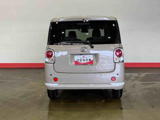 ムーヴキャンバスGホワイトアクセントVS SAIII(車内 消臭・抗菌 処理済) 衝突被害軽減システム 4WD 両側パワースライドドア ナビ パノラマモニター キーフリーシステム(新潟県)の中古車