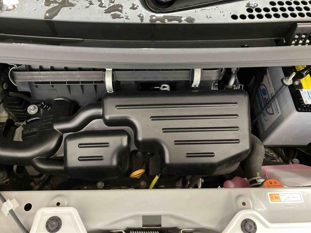 ムーヴキャンバスGホワイトアクセントVS SAIII(車内 消臭・抗菌 処理済) 衝突被害軽減システム 4WD 両側パワースライドドア ナビ パノラマモニター キーフリーシステム(新潟県)の中古車