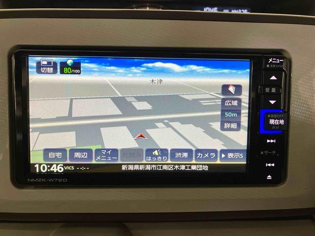 ムーヴキャンバスGホワイトアクセントVS SAIII(車内 消臭・抗菌 処理済) 衝突被害軽減システム 4WD 両側パワースライドドア ナビ パノラマモニター キーフリーシステム(新潟県)の中古車