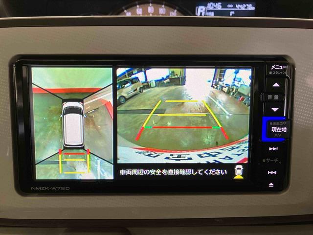 ムーヴキャンバスGホワイトアクセントVS SAIII(車内 消臭・抗菌 処理済) 衝突被害軽減システム 4WD 両側パワースライドドア ナビ パノラマモニター キーフリーシステム(新潟県)の中古車