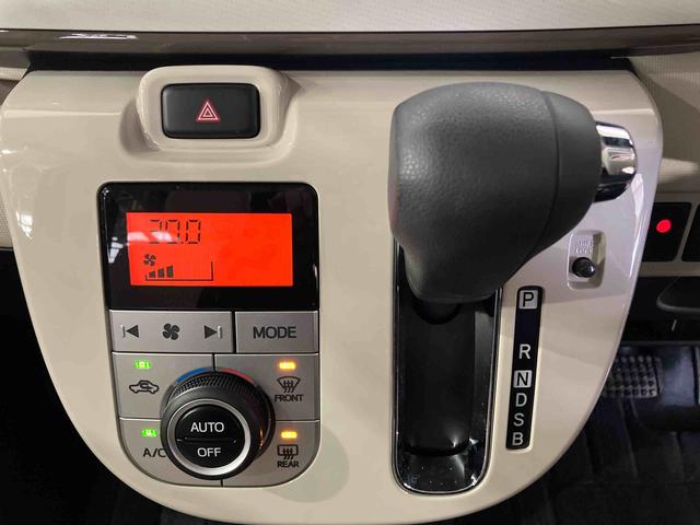 ムーヴキャンバスGホワイトアクセントVS SAIII(車内 消臭・抗菌 処理済) 衝突被害軽減システム 4WD 両側パワースライドドア ナビ パノラマモニター キーフリーシステム(新潟県)の中古車