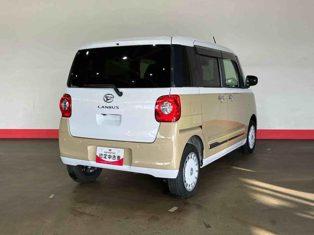 ムーヴキャンバスストライプスG(車内 消臭・抗菌 処理済) 衝突被害軽減システム 4WD 両側パワースライドドア バックカメラ キーフリーシステム(新潟県)の中古車