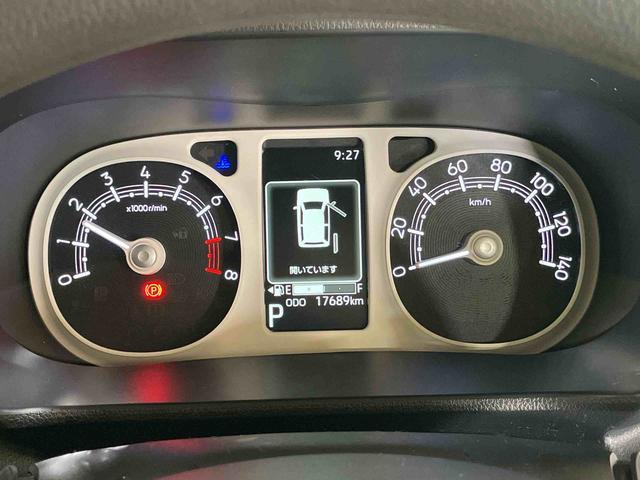 ムーヴキャンバスストライプスG(車内 消臭・抗菌 処理済) 衝突被害軽減システム 4WD 両側パワースライドドア バックカメラ キーフリーシステム(新潟県)の中古車