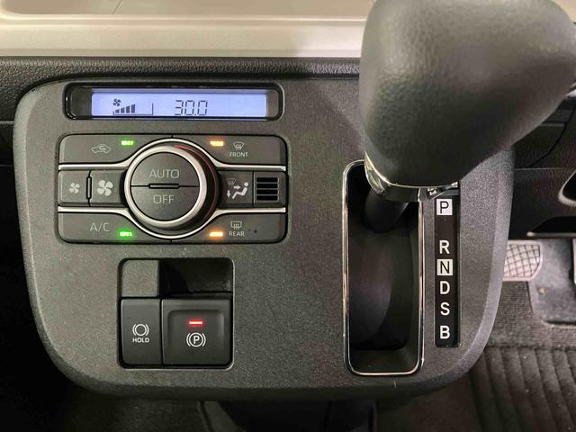 ムーヴキャンバスストライプスG(車内 消臭・抗菌 処理済) 衝突被害軽減システム 4WD 両側パワースライドドア バックカメラ キーフリーシステム(新潟県)の中古車